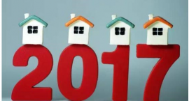 2017年要不要买房？昆山购房者如何买房？