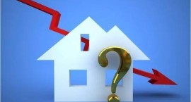 房产税马上就要来， 2017年房价真的要跌吗？